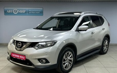 Nissan X-Trail, 2015 год, 1 560 000 рублей, 1 фотография