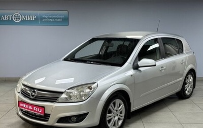 Opel Astra H, 2007 год, 420 000 рублей, 1 фотография