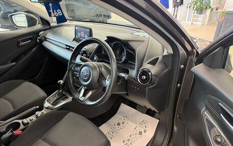 Mazda Demio IV, 2017 год, 1 099 999 рублей, 10 фотография