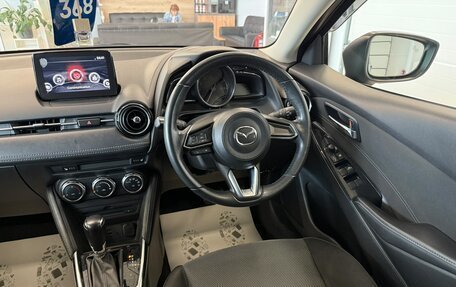 Mazda Demio IV, 2017 год, 1 099 999 рублей, 15 фотография