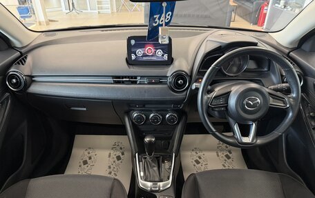 Mazda Demio IV, 2017 год, 1 099 999 рублей, 16 фотография
