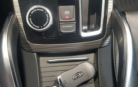 Geely Atlas, 2024 год, 1 899 000 рублей, 20 фотография