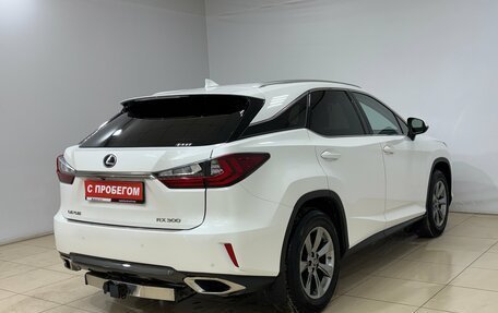 Lexus RX IV рестайлинг, 2018 год, 4 050 000 рублей, 5 фотография