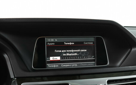 Mercedes-Benz E-Класс, 2014 год, 2 444 000 рублей, 17 фотография