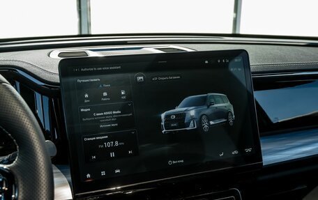 GAC GS8, 2026 год, 4 899 510 рублей, 18 фотография