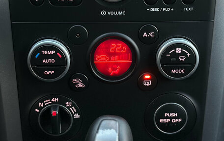 Suzuki Grand Vitara, 2008 год, 839 000 рублей, 15 фотография