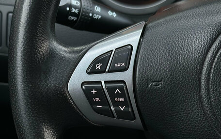 Suzuki Grand Vitara, 2008 год, 839 000 рублей, 19 фотография