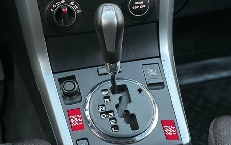 Suzuki Grand Vitara, 2008 год, 839 000 рублей, 16 фотография