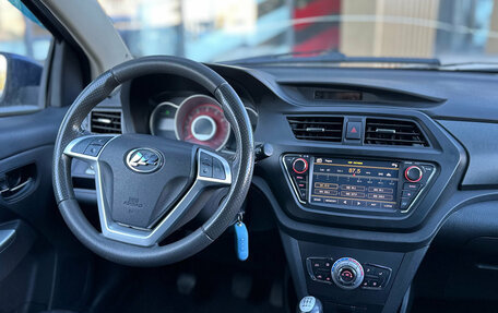 Lifan X50, 2017 год, 539 000 рублей, 14 фотография