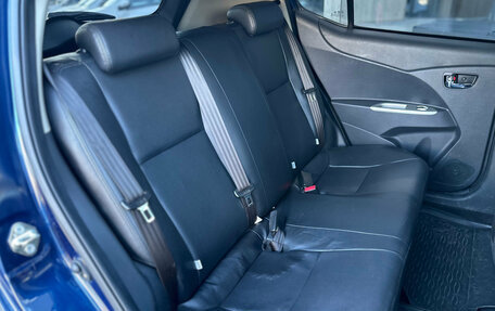 Lifan X50, 2017 год, 539 000 рублей, 11 фотография