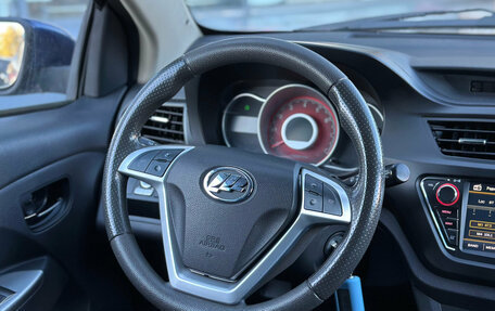 Lifan X50, 2017 год, 539 000 рублей, 17 фотография