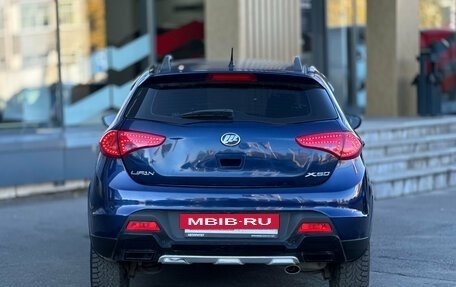 Lifan X50, 2017 год, 539 000 рублей, 5 фотография