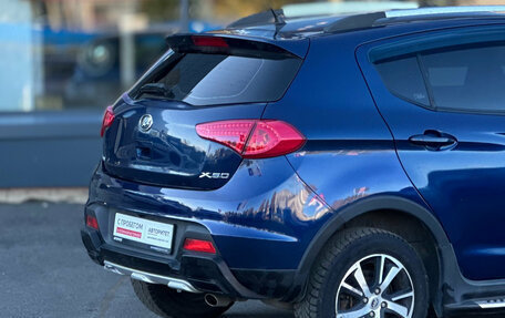 Lifan X50, 2017 год, 539 000 рублей, 8 фотография
