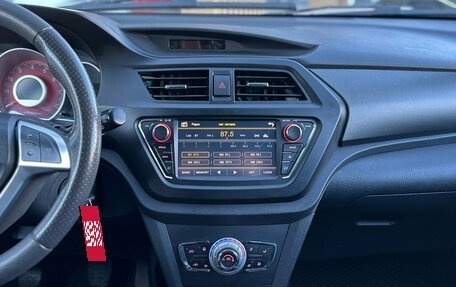 Lifan X50, 2017 год, 539 000 рублей, 15 фотография
