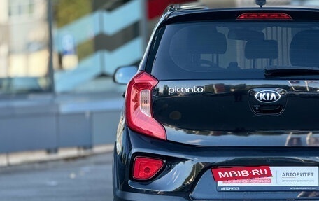 KIA Picanto III рестайлинг, 2018 год, 1 339 000 рублей, 6 фотография
