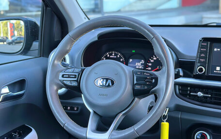 KIA Picanto III рестайлинг, 2018 год, 1 339 000 рублей, 19 фотография