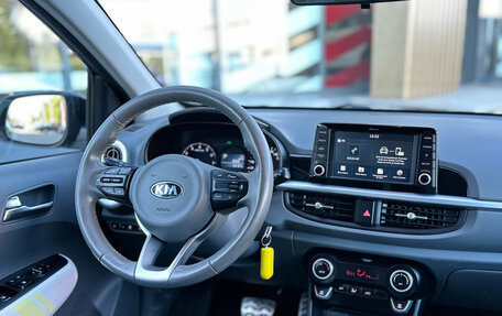 KIA Picanto III рестайлинг, 2018 год, 1 339 000 рублей, 18 фотография