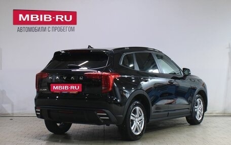Haval Jolion, 2025 год, 2 089 000 рублей, 2 фотография