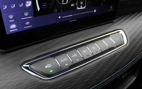 Haval Jolion, 2025 год, 2 089 000 рублей, 21 фотография
