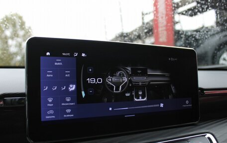 Haval Jolion, 2025 год, 2 089 000 рублей, 20 фотография