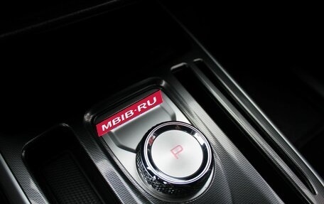 Haval Jolion, 2025 год, 2 089 000 рублей, 22 фотография