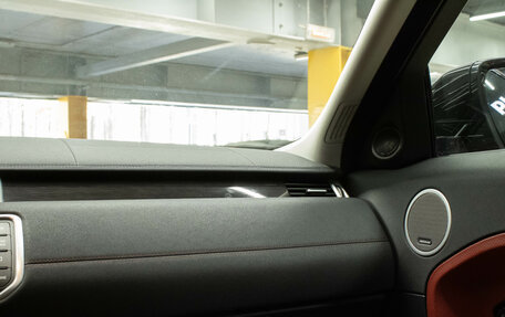 Land Rover Range Rover Evoque I, 2012 год, 2 000 000 рублей, 8 фотография