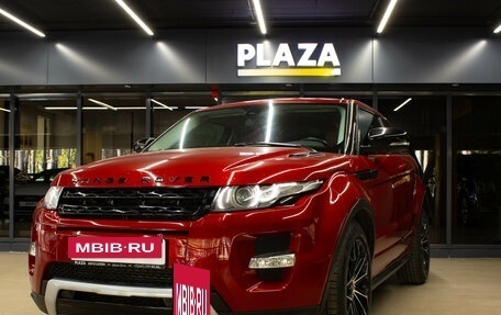 Land Rover Range Rover Evoque I, 2012 год, 2 000 000 рублей, 5 фотография