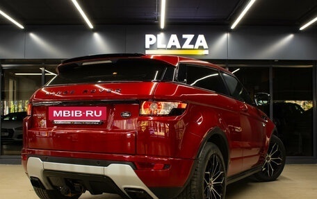 Land Rover Range Rover Evoque I, 2012 год, 2 000 000 рублей, 6 фотография