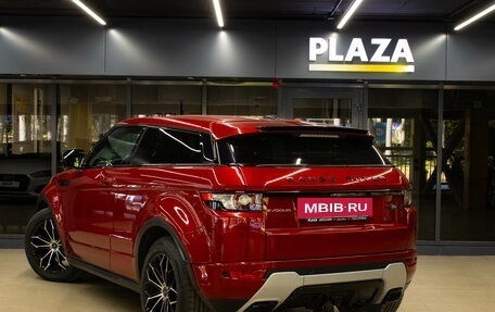 Land Rover Range Rover Evoque I, 2012 год, 2 000 000 рублей, 3 фотография