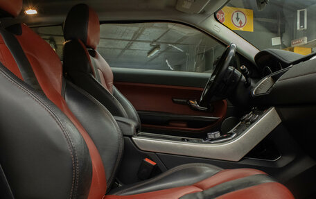 Land Rover Range Rover Evoque I, 2012 год, 2 000 000 рублей, 11 фотография