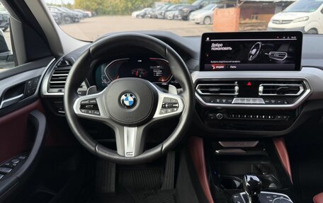 BMW X4, 2024 год, 6 690 000 рублей, 15 фотография