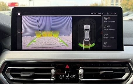 BMW X4, 2024 год, 6 690 000 рублей, 18 фотография