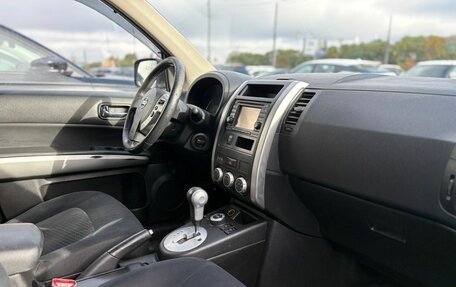 Nissan X-Trail, 2012 год, 1 165 000 рублей, 13 фотография