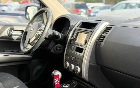 Nissan X-Trail, 2012 год, 1 165 000 рублей, 14 фотография