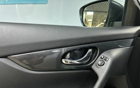 Nissan X-Trail, 2015 год, 1 560 000 рублей, 12 фотография