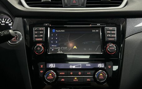 Nissan X-Trail, 2015 год, 1 560 000 рублей, 20 фотография