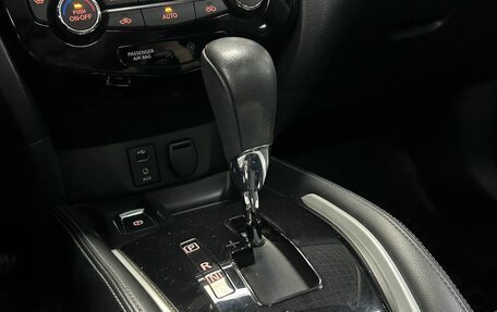 Nissan X-Trail, 2015 год, 1 560 000 рублей, 21 фотография