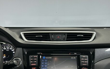 Nissan X-Trail, 2015 год, 1 560 000 рублей, 19 фотография