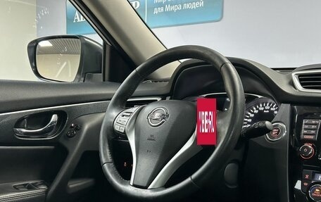 Nissan X-Trail, 2015 год, 1 560 000 рублей, 16 фотография