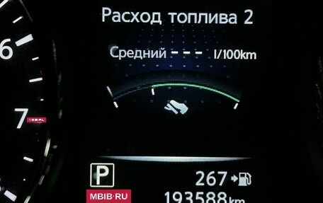 Nissan X-Trail, 2015 год, 1 560 000 рублей, 18 фотография