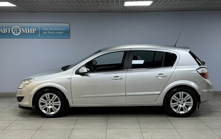 Opel Astra H, 2007 год, 420 000 рублей, 4 фотография