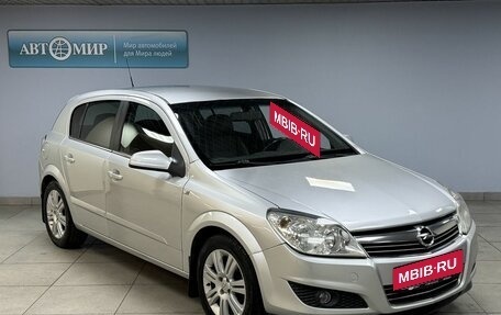 Opel Astra H, 2007 год, 420 000 рублей, 3 фотография