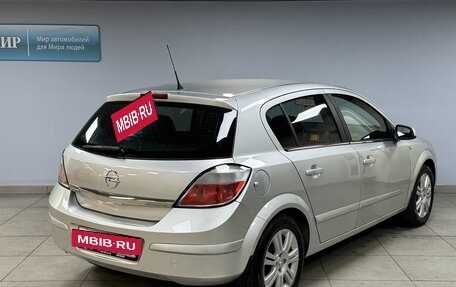 Opel Astra H, 2007 год, 420 000 рублей, 7 фотография