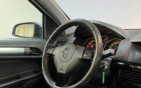 Opel Astra H, 2007 год, 420 000 рублей, 17 фотография