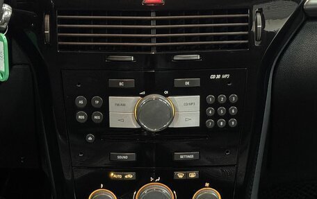 Opel Astra H, 2007 год, 420 000 рублей, 21 фотография