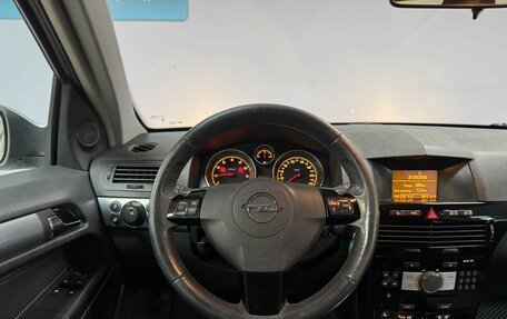 Opel Astra H, 2007 год, 420 000 рублей, 16 фотография