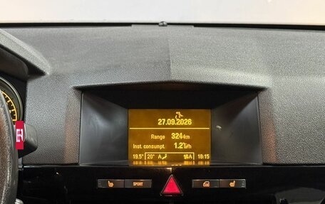 Opel Astra H, 2007 год, 420 000 рублей, 20 фотография