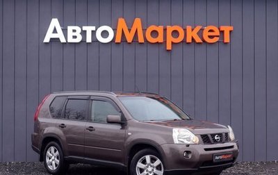 Nissan X-Trail, 2007 год, 830 000 рублей, 1 фотография