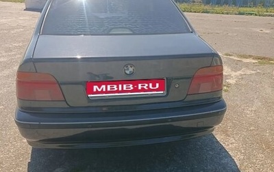 BMW 5 серия, 1998 год, 580 000 рублей, 1 фотография