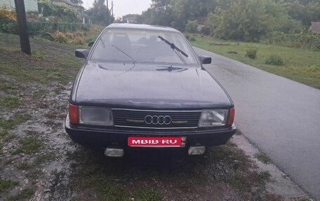 Audi 100, 1985 год, 70 000 рублей, 1 фотография
